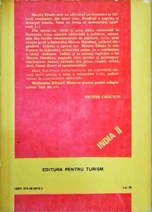 Mircea Eliade - Biblioteca maharajahului - Img 2