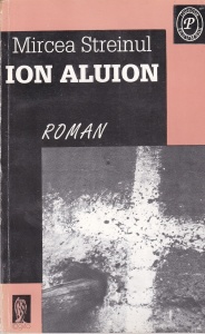 Mircea Streinul - Ion Aluion