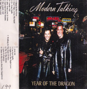 Modern Talking - Year Of The Dragon - Img 2