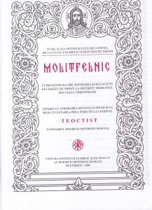 Molitfelnic. Cuprinzand slujbe, randuieli si rugaciuni savarsite de preot la diferite trebuinte din viata crestinilor (2006) - Img 2