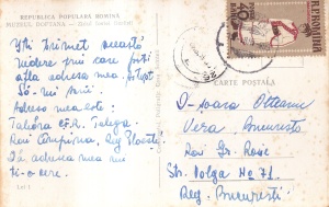 Muzeul Doftana - Zidul fostei fierarii (circulata 1959) - Img 2