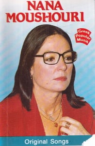 Nana Moushouri – Original Songs