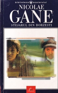 Nicolae Gane - Stejarul din Borzesti