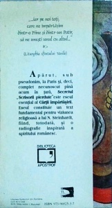 Nicolae Steinhardt - Cartea impartasirii - Img 2