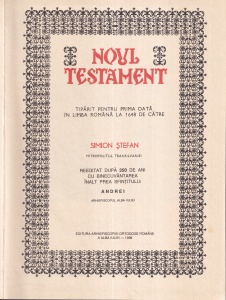 Noul Testament Alba Iulia (Balgrad) 1648 - 1998 (Retiparire 1998, la aniversarea de 350 de ani) - Img 2