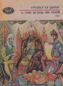 O mie si una de nopti, volumul 15: Sfarsitul lui Giafar