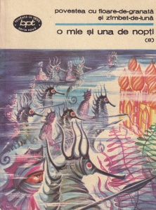 O mie si una de nopti, volumul 8: Povestea cu Floare de Granata si Zambet de Luna (1987)