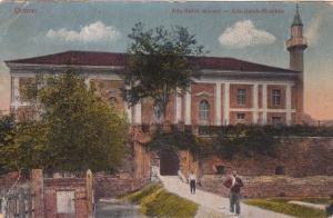 Orsova. Ada-Kaleh mecset Moschee(1918, scrisa 1928)