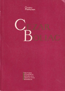 Ovidiu Papadima - Cezar Boliac