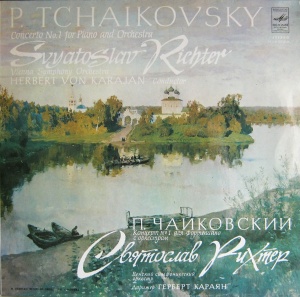 P. Tchaikovsky Svyatoslav RichteR – Concerto No. 1 For Piano And Orchestra. Vienna Symphony Orchestra, Herbert von Karajan