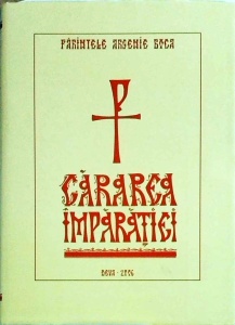 Parintele Arsenie Boca - Cararea Imparatiei (2006)
