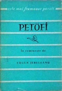 Petofi Sandor - Versuri
