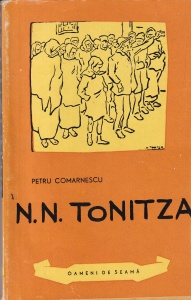 Petru Comarnescu - N.N. Tonitza