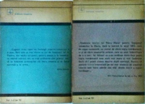 Petru Maior - Istoria pentru inceputul romanilor in Dacia, 2 volume - Img 2