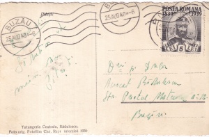 Pitesti. Palatul Prefecturii (circulata 1940) - Img 2