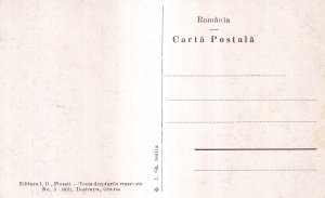 Ploiesti. Gradina Publica (Veche) (1931, necirculata) - Img 2