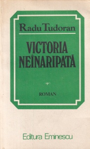 Radu Tudoran - Victoria neinaripata