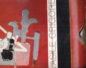 Rodica Matei - Vasile Grigore