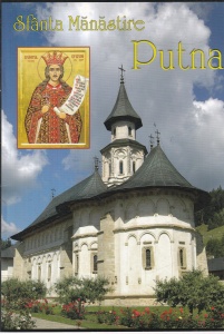 Sfanta Manastire Putna