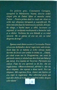 Sfantul Paisie de la Neamt. Viata, minunile si acatistul - Img 2