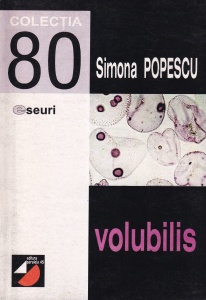 Simona Popescu - Volubilis