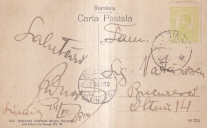 Sinaia. Parcul (circulata 1910) - Img 2