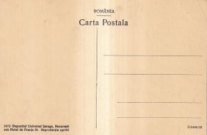Sinaia Restaurantul din Casino (necirculata) - Img 2