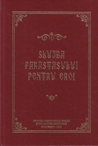 Slujba Parastasului pentru Eroi