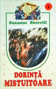 Suzanne Sherrill - Dorinta mistuitoare