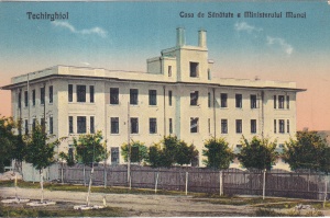 Techirghiol. Casa de Sanatate a Ministerului Munci (necirculata)