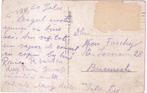 Techirghiol. Farul de la Tuzla (scrisa 1934) - Img 2