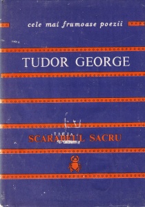 Tudor George - Scarabeul sacru (editie cartonata)