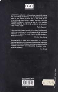 Tudor Octavian - Povestiri la cafeaua de dimineata - Img 2
