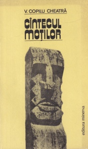 V. Copilu Cheatra - Cantecul Motilor
