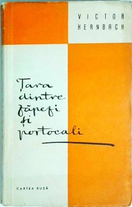 Victor Kernbach - Tara dintre zapezi si portocali
