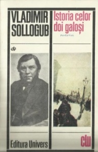 Vladimir Sollogub - Istoria celor doi galosi