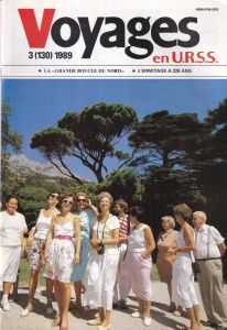Voyages en U.R.S.S., nr. 3, 1989