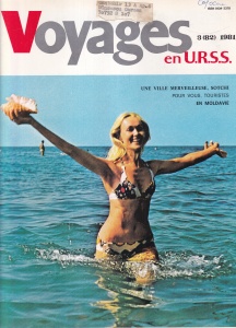 Voyages en U.R.S.S., nr. 3 (82) 1981
