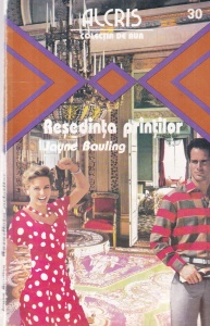 Wayne Bauling - Resedinta printilor