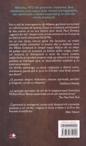 William Peter Blatty - Dimiter - Img 2