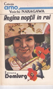 Yoichi Nakagawa - Regina noptii in rai