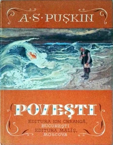 A. S. Puskin - Povesti
