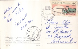 Ada Kaleh. Ruinele cetatii. Prima jumatate a sec. XVII (circulata 1966) - Img 2