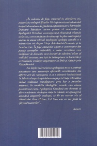 Adrian Lemeni - Apologetica ortodoxa, 2 volume - Img 4