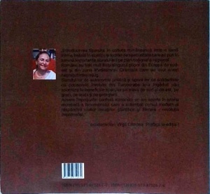 Ana Andreescu - Arta cartii. Cartea romaneasca veche 1508-1700 - Img 2