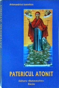 Arhimandritul Ioannikios - Patericul Atonit