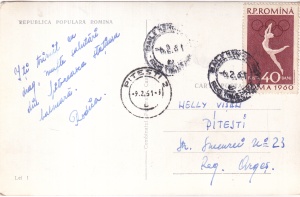 Baile Herculane. Valea Cernei (circulata 1951) - Img 2
