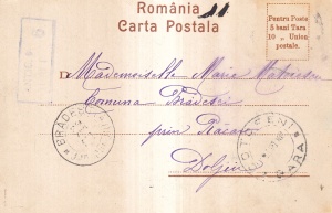 Baile Sforiei Kretulesen din C. Lung (circulata circa 1900) - Img 2