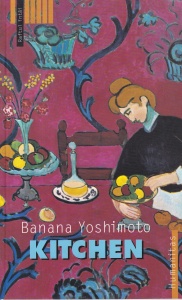 Banana Yoshimoto - Kitchen