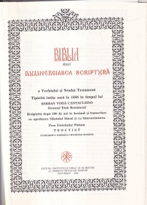 Biblia adeca Dumnezeiasca Scriptura Bucuresti 1688 - 1988 - Img 2